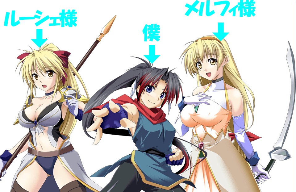 【RPG/汉化/战斗H】淫荡的忍者少女玲 安卓+PC 精翻汉化完结版【新汉化/770M】