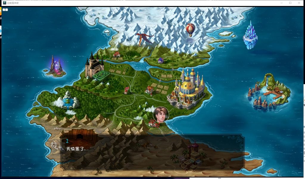 【欧美SLG/汉化/动态】这就是传奇 V0.4 安卓+PC 最新汉化版全CG【更新/3G】