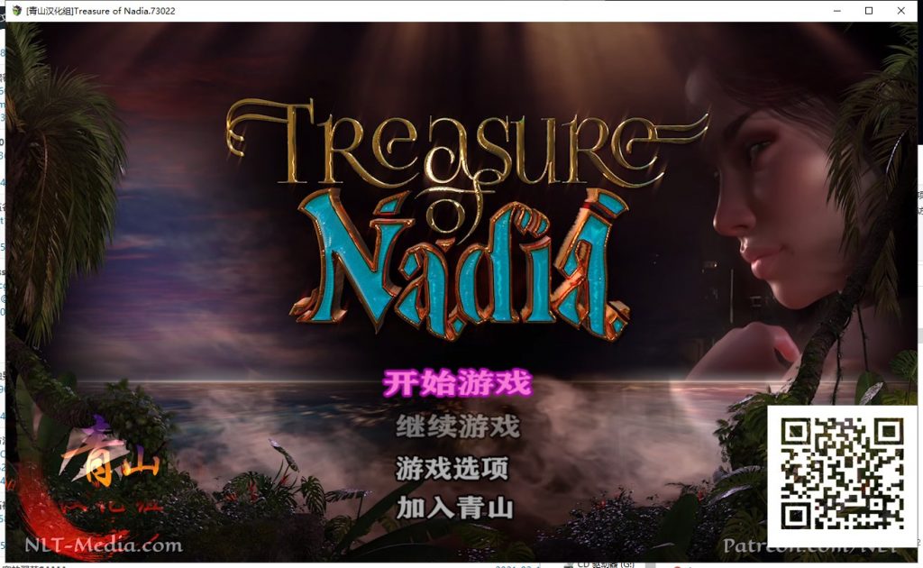 【欧美RPG/汉化/全动态】纳迪亚之宝V73022 精翻汉化版+动画存档【更新/5.2G】