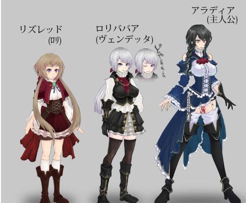 【ACT/全动态】魔女复仇之夜 Ver0.48D 步兵无修版 付老版汉化【更新/1.05G】