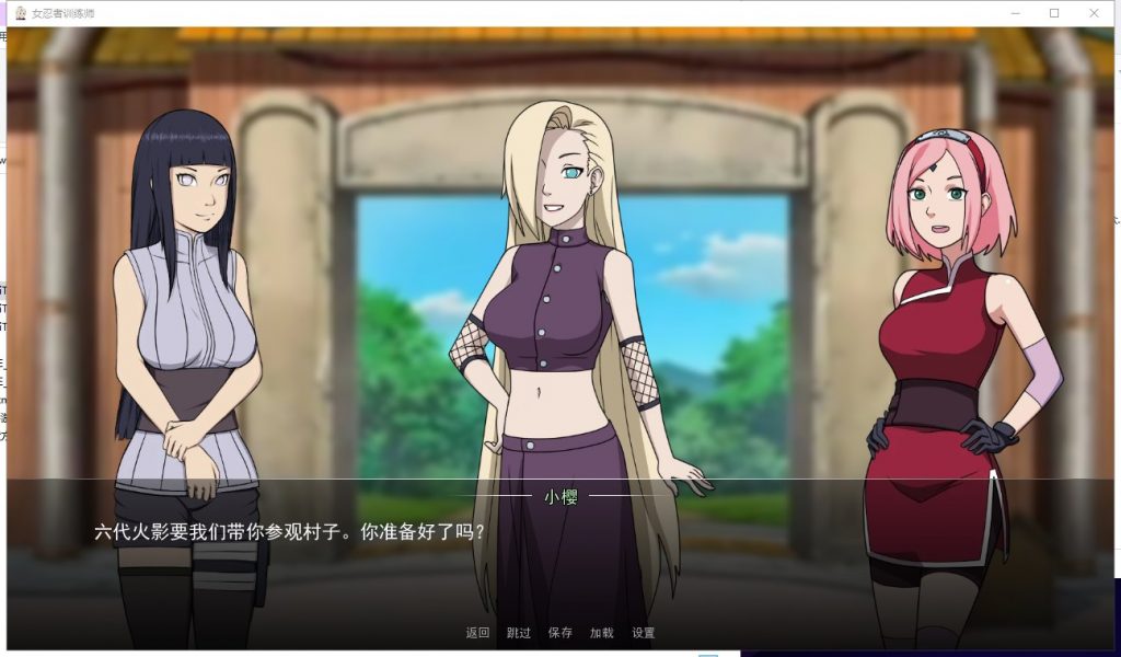 【欧美SLG/中文/动态】女忍者训练师 V0.30.1 安卓+PC+IOS+MAC 官中作弊版【更新/2.6G】