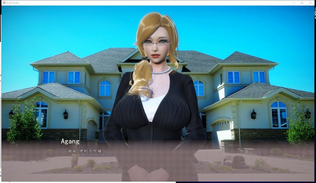 【国风SLG/汉化/动态】V.I.R.T.U.E.S美德 v11 安卓+PC 精翻汉化版 付外传【更新/6G】