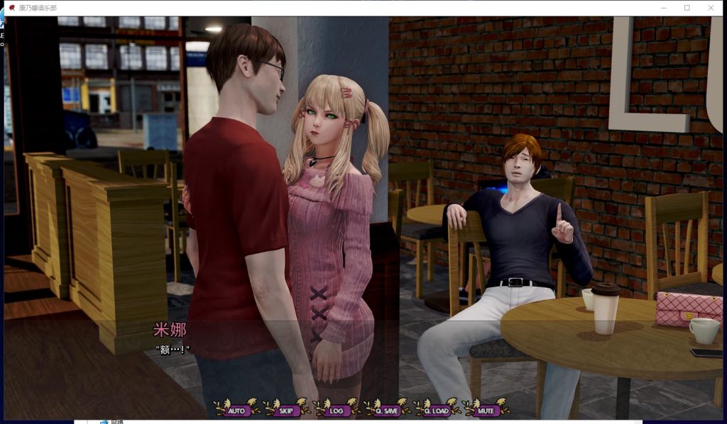 【欧美SLG/汉化/动态】康乃馨俱乐部 VCh4.Up5 安卓+PC 汉化版【更新/15G】