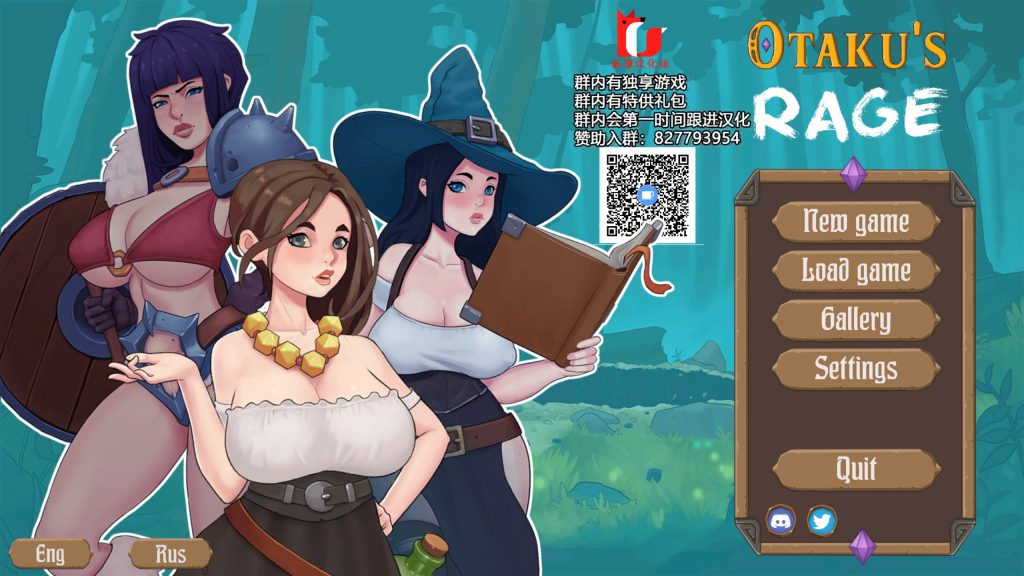 【欧美SLG/汉化/动态】邪恶的女巫~穿越传说！精翻汉化完结版【新汉化/1.65G】