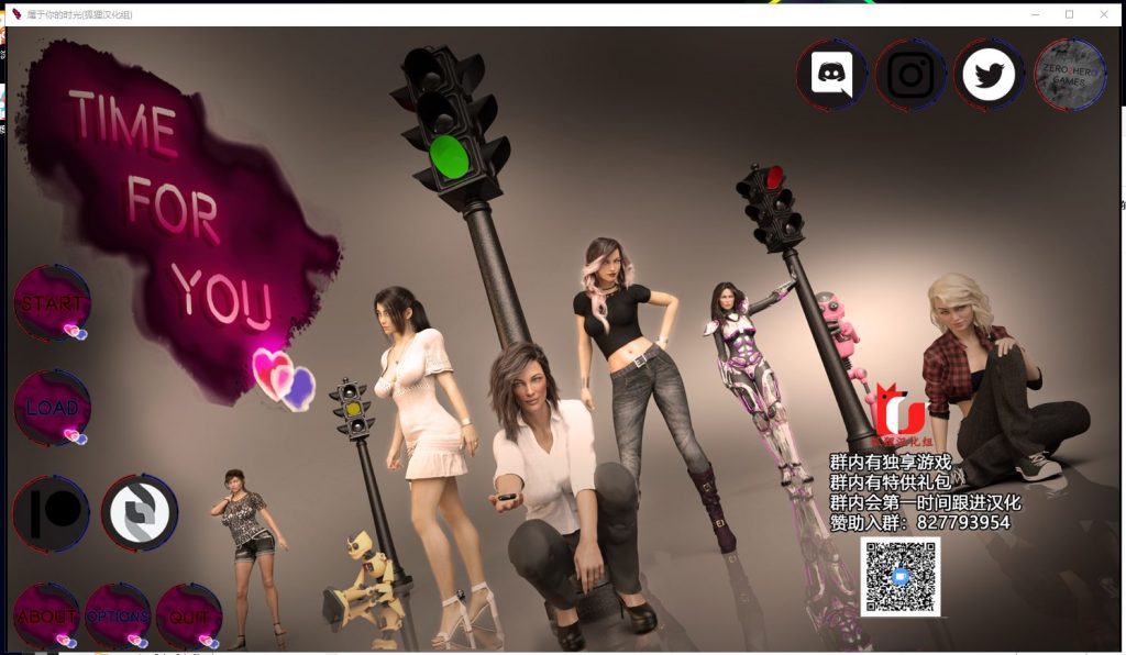 【欧美SLG/汉化/动态】属于你的时空 V0.20 安卓+PC 精翻汉化版【新汉化/1.4G】