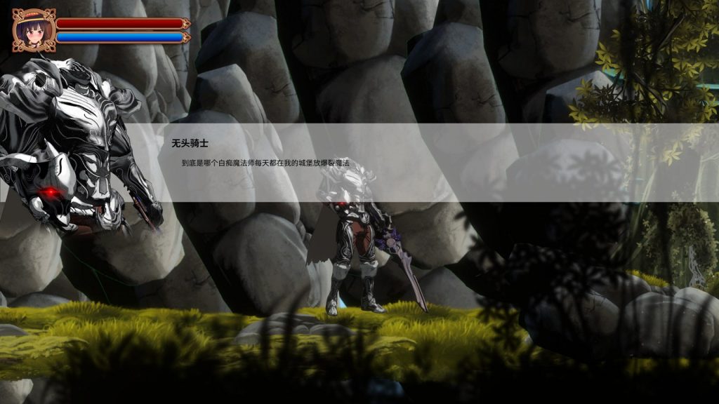 【ACT/中文/全动态】给这个穷乳萝莉的少女送去祝福 官方中文版【2.8G/新作/全CV】
