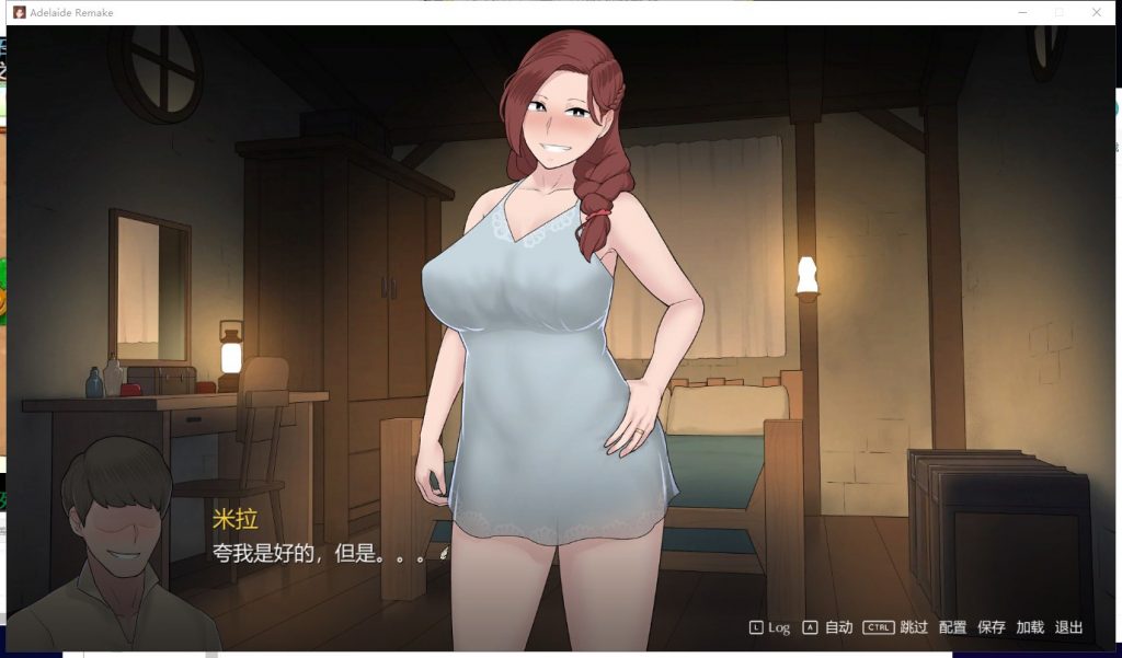 【欧美SLG/汉化/动态】阿德莱德旅馆2 V0.97a 精翻版【NTR/更新/800M】