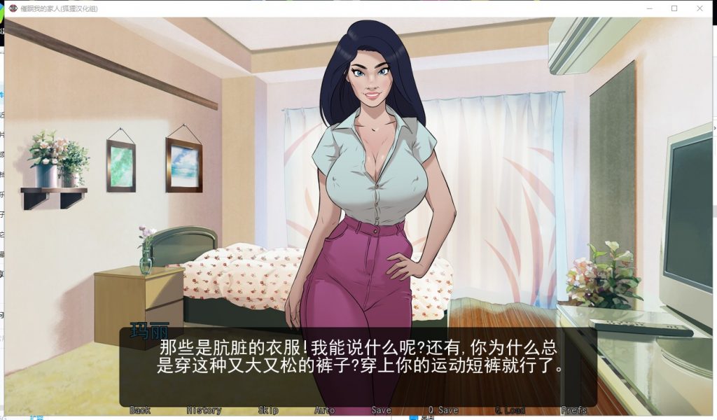 【欧美SLG/汉化/动态】催眠我的家人 V0.08 安卓+PC 精翻版【更新/1.1G】