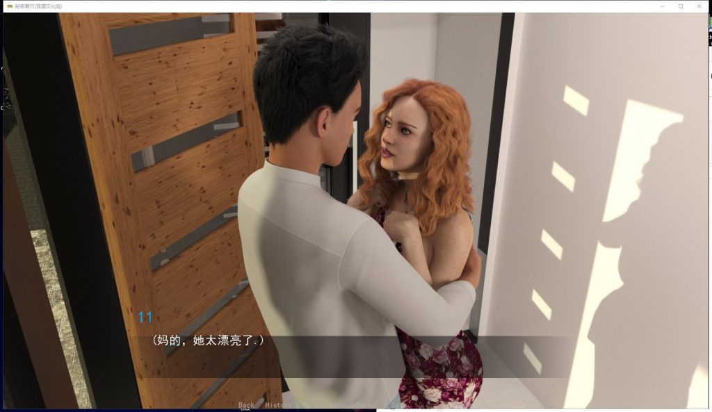 【欧美SLG/汉化/动态】秘密夏日 V0.70 安卓+PC 精翻版【新汉化/2G】