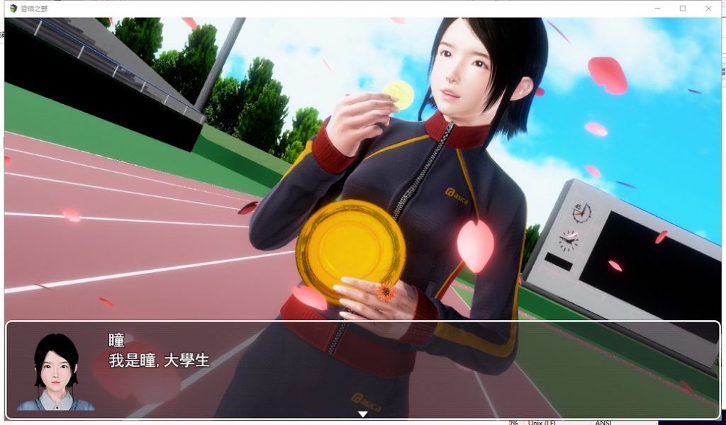 【RPG/中文/步兵】昏暗之声~Noise V0.45官中版【5G/更新/全CV】