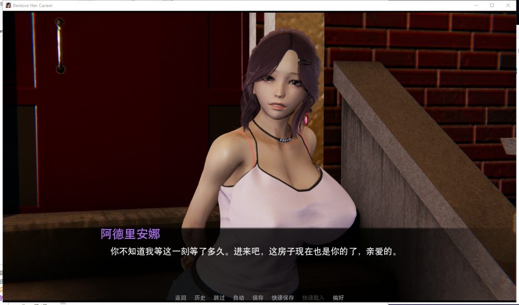 【国风SLG/汉化】我是名模妈妈的经纪人V0.15 PC+安卓 精翻版【更新/6.6G】