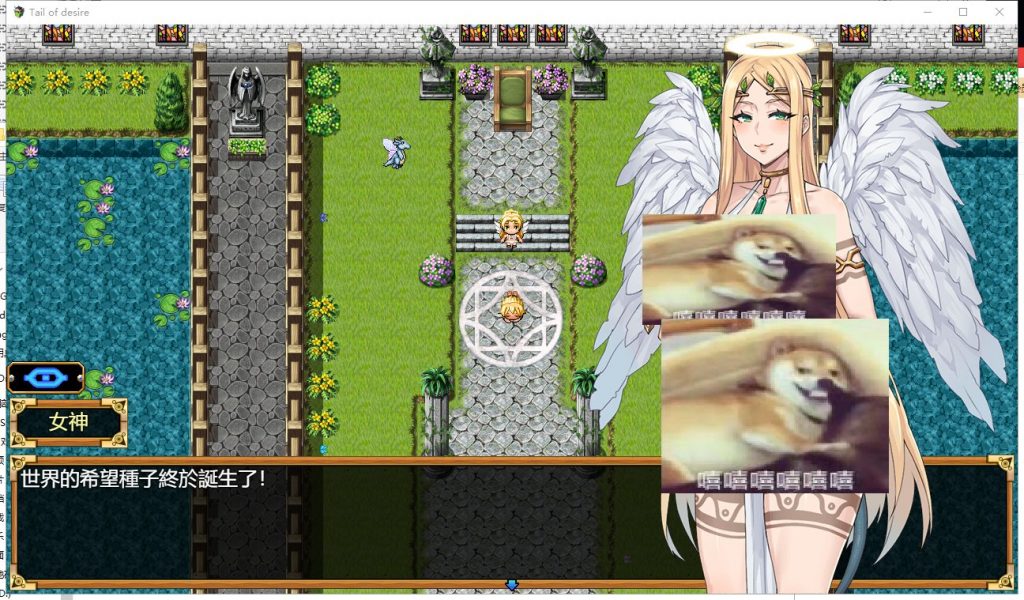 【RPG/中文/步兵】 欲望之尾 V1.0 官方中文版【更新/1.7G】