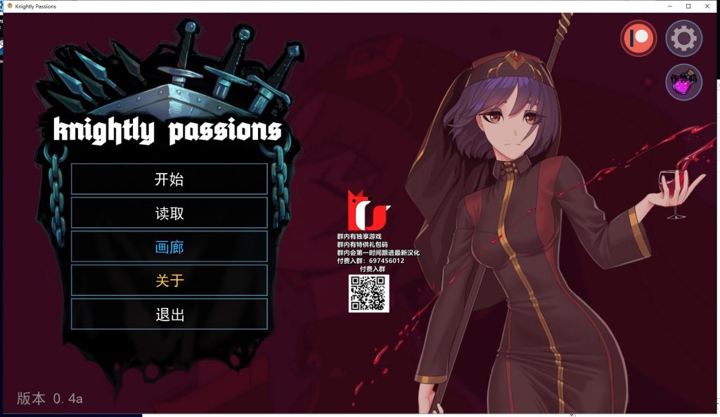 【卡牌SLG/汉化/动态】猎魔人物语 V0.40a 安卓+PC 精翻版【更新/2.1G】
