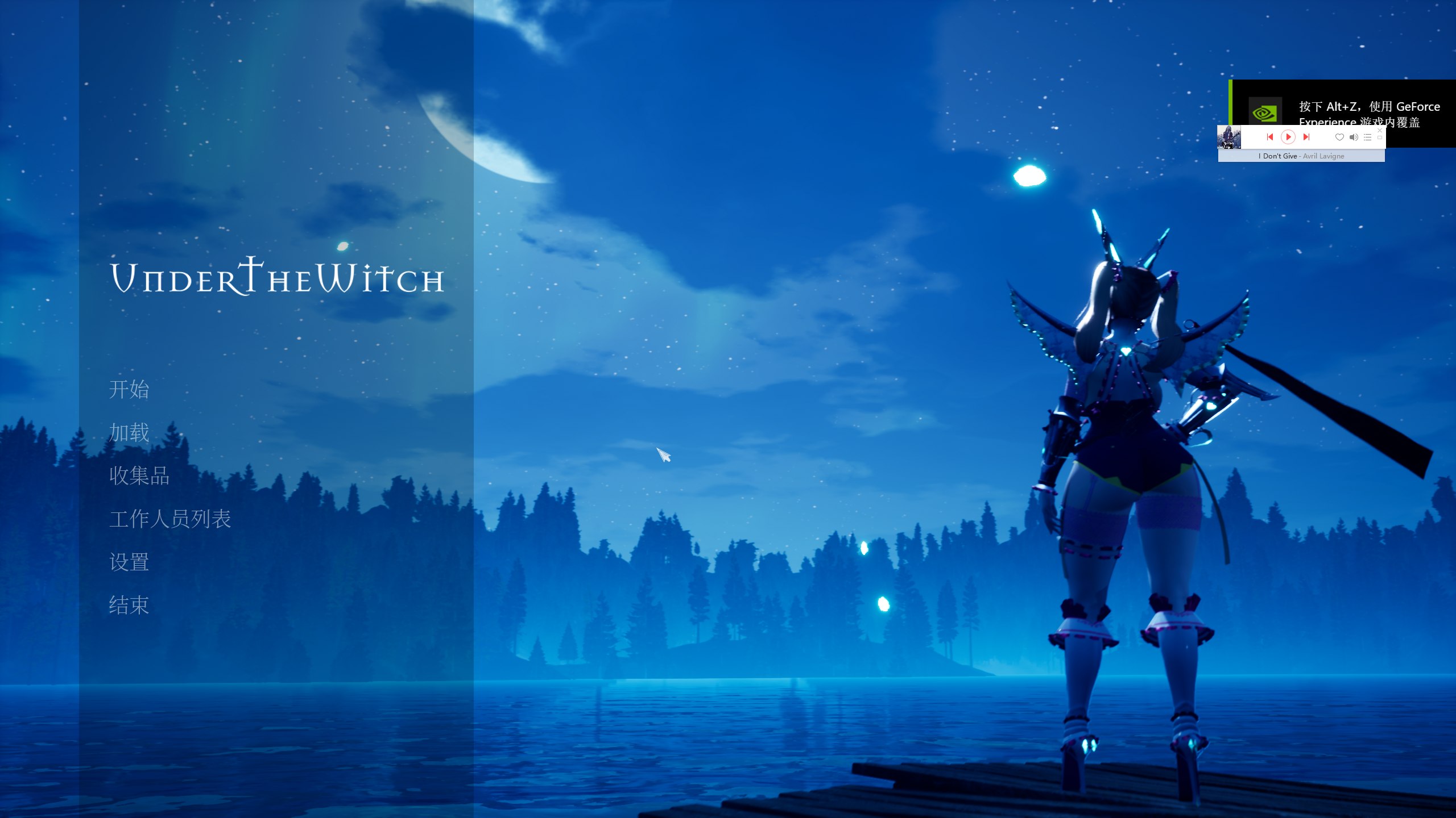 【JRPG/中文/全动态】under the witch 0.2.0 Alpha v.4.0 官中版【6.6G】