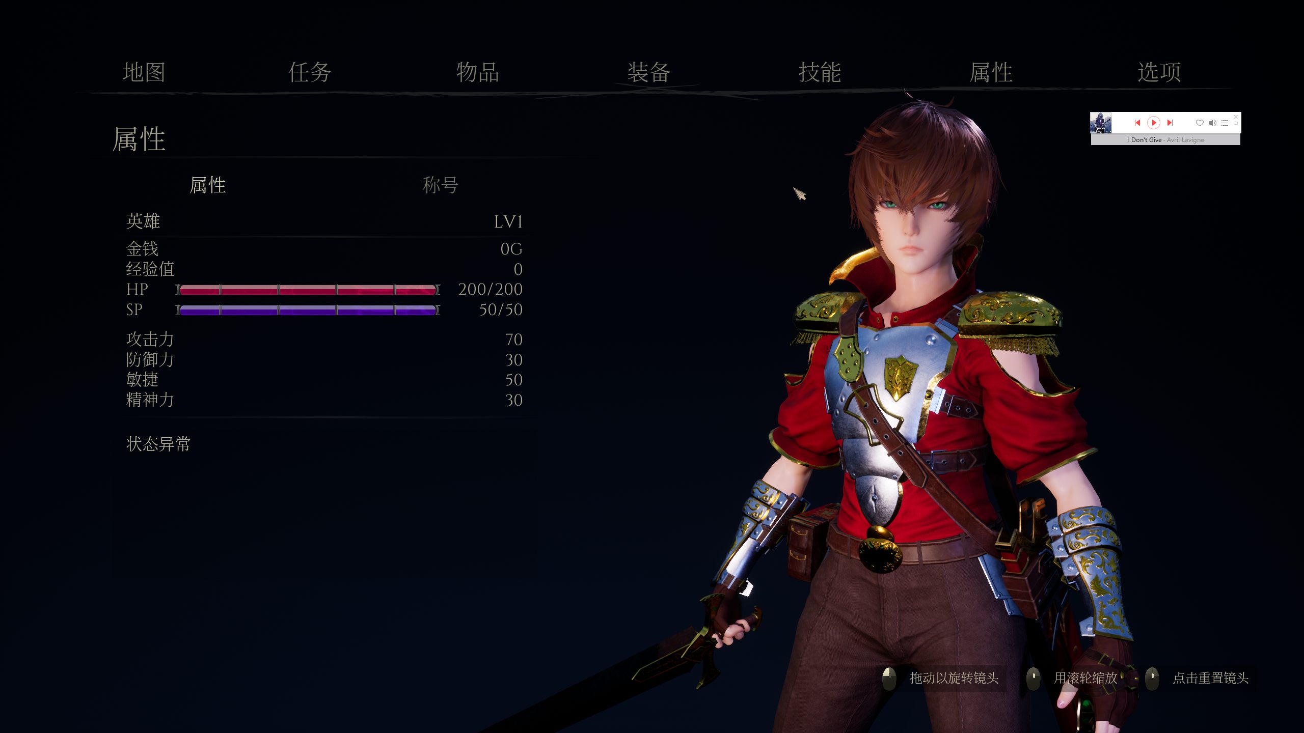 【JRPG/中文/全动态】under the witch 0.2.0 Alpha v.4.0 官中版【6.6G】