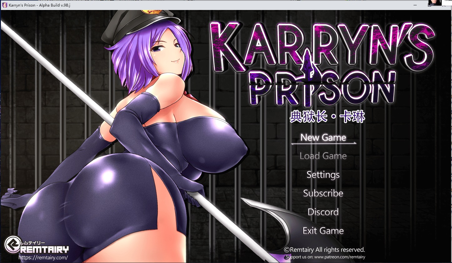 【RPG/汉化/动态】卡琳·监狱长 V.9B.J 中文步兵MOD版【更新/970M】
