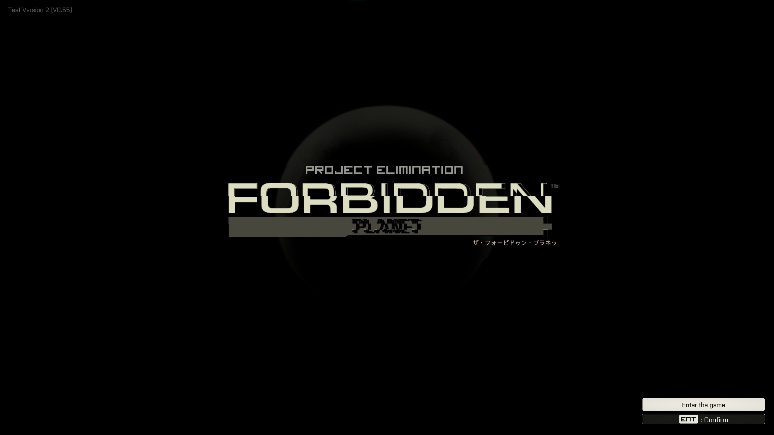 【ACT/动态/CV】The forbidden planet V0.55测试英文版【新作/4.2G】
