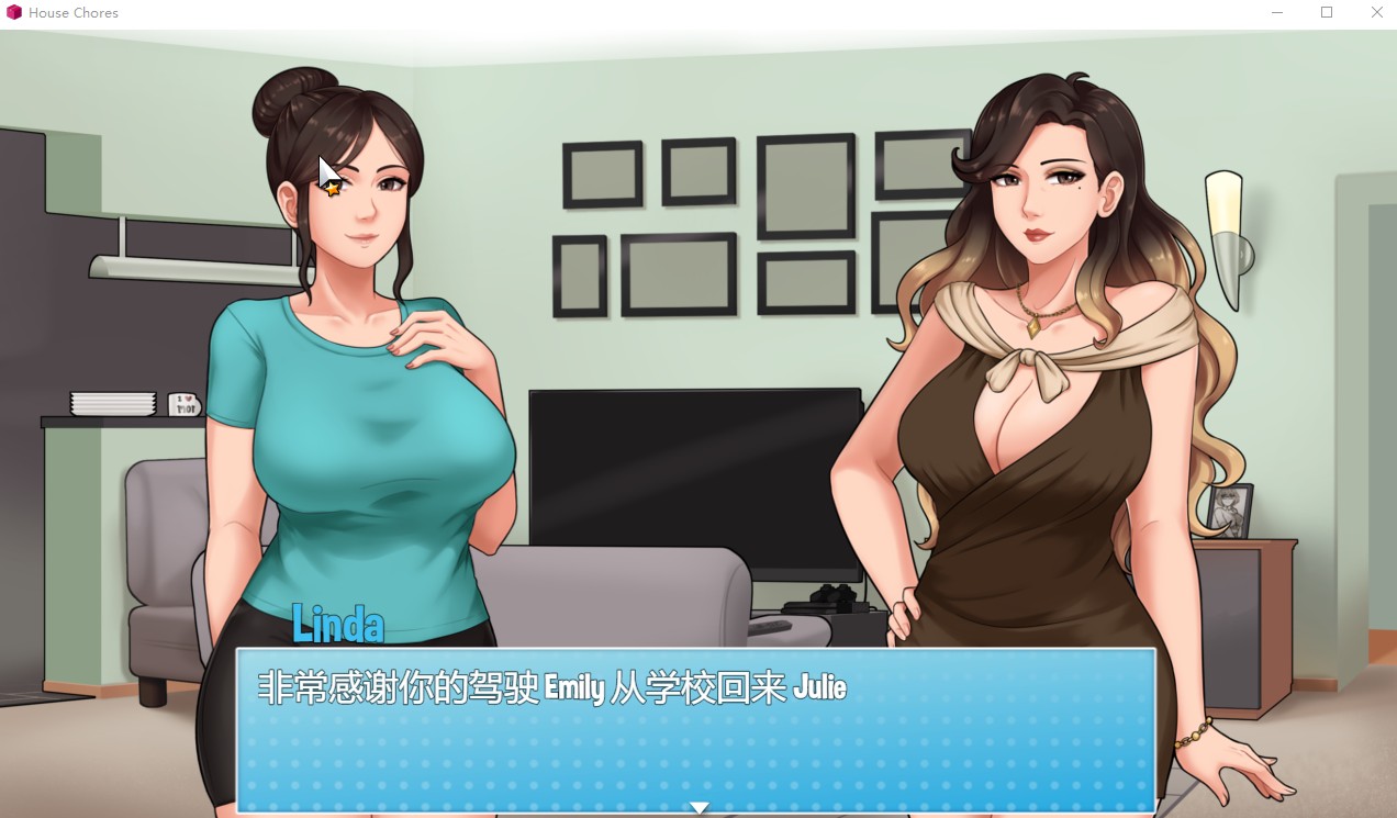 【欧美SLG/汉化/动态】家务 House Chores 0.9.3 安卓+PC 汉化版【1.4G】