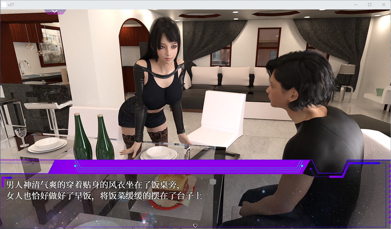【欧美RPG/中文】惑星游侠V0.4.2.9 官方中文无码版 【更新/2.1G】