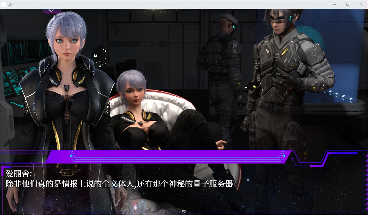 【欧美RPG/中文】惑星游侠V0.4.2.9 官方中文无码版 【更新/2.1G】