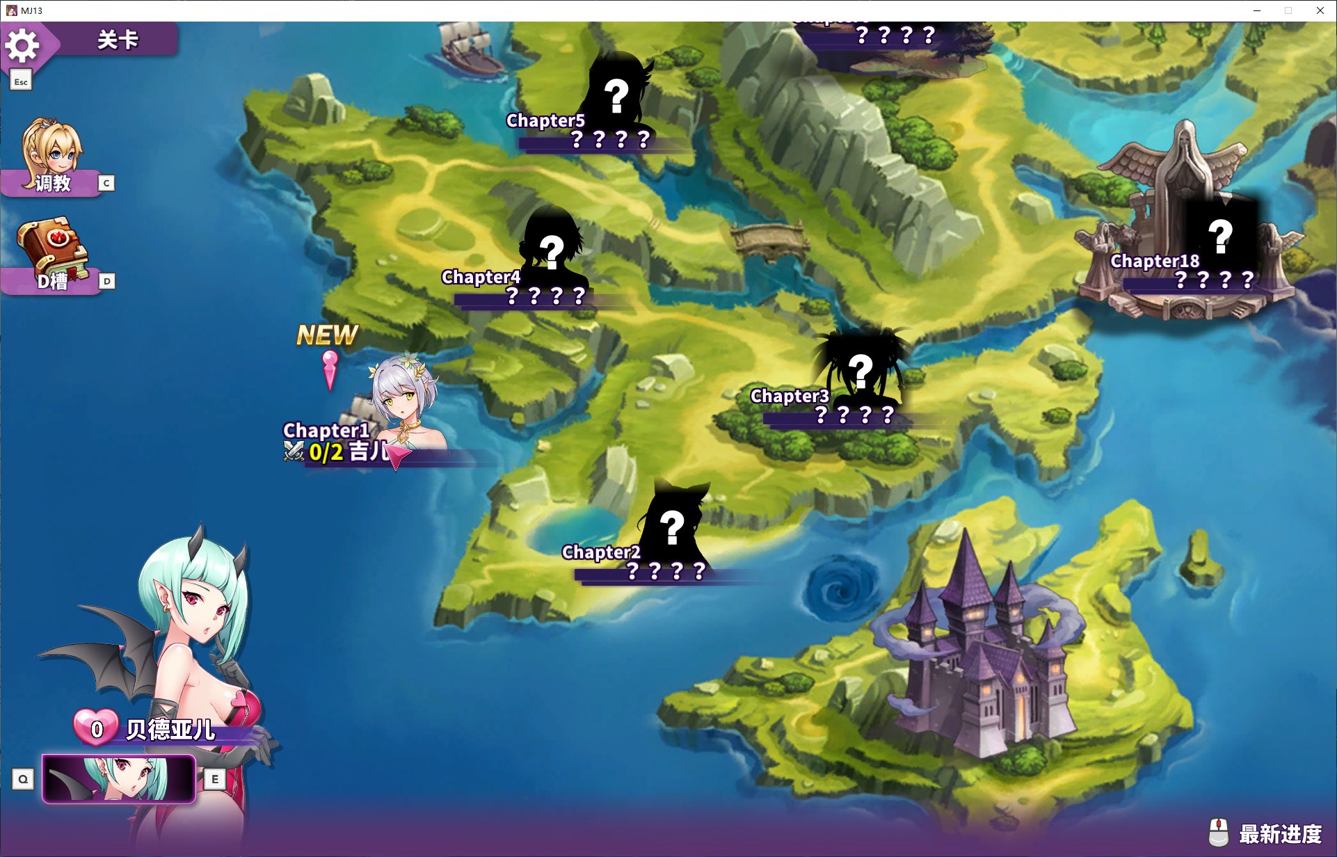 【打牌SLG/中文】雀姬的异想世界 V.2.11官中步兵版 付DLC【全动态/1.2G】