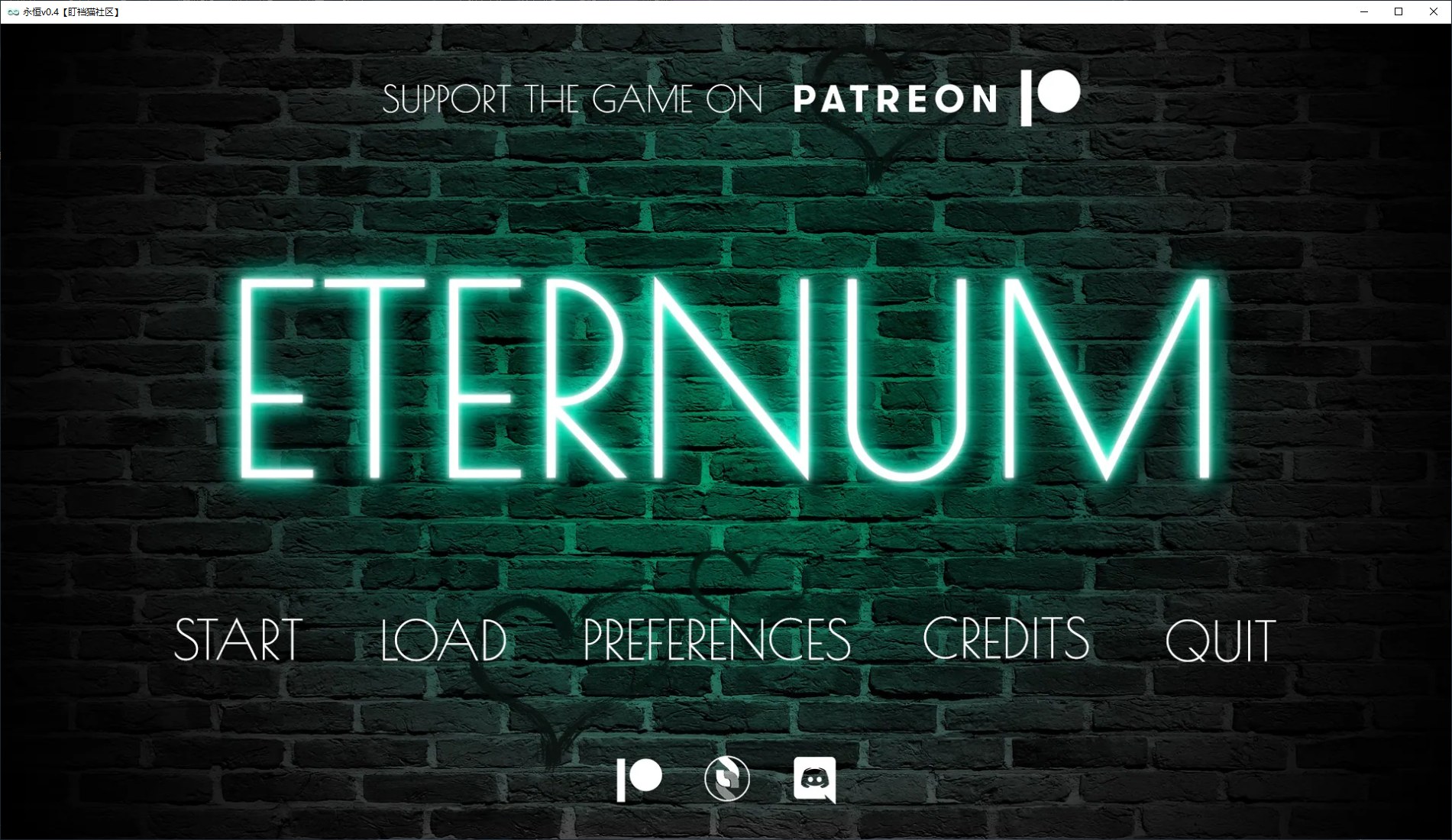 【欧美SLG/汉化】永恒号 Eternum 0.4 汉化版 PC+安卓【2.4G/更新】