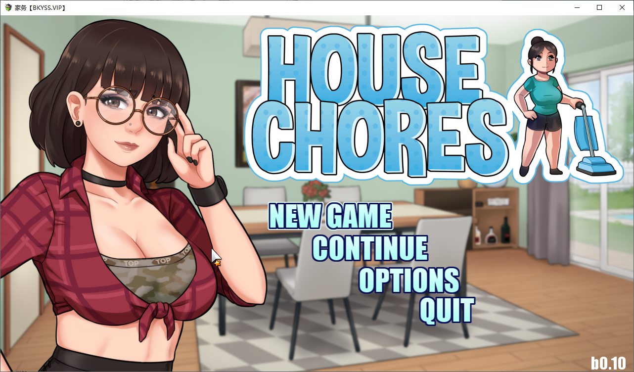【欧美SLG/汉化//动态】家务 House Chores 0.10 .1 安卓+PC 汉化版【更新/1.4G】