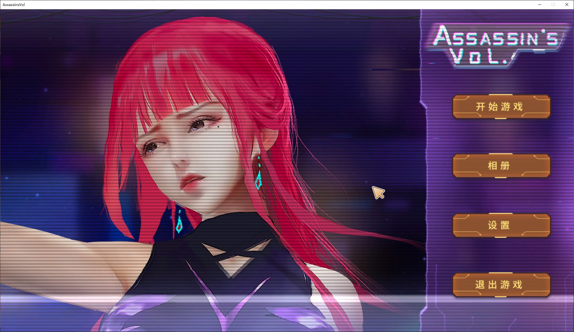 【放置/全动态/中文/CV】Assassin’s Vol. 官方中文步兵版【新作/4.2G】