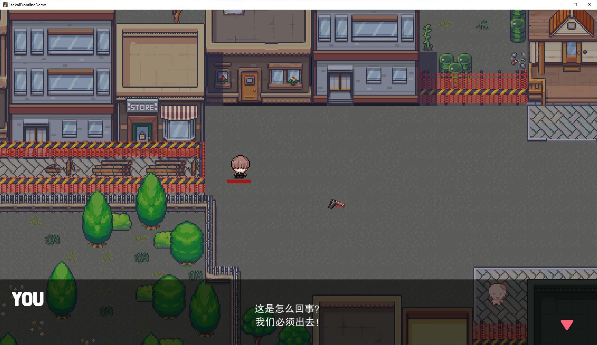 【日式ARPG/中文/全动态】ISEKAI FRONTLINEv1.1 官中步版 付DLC【更新/6.4G】