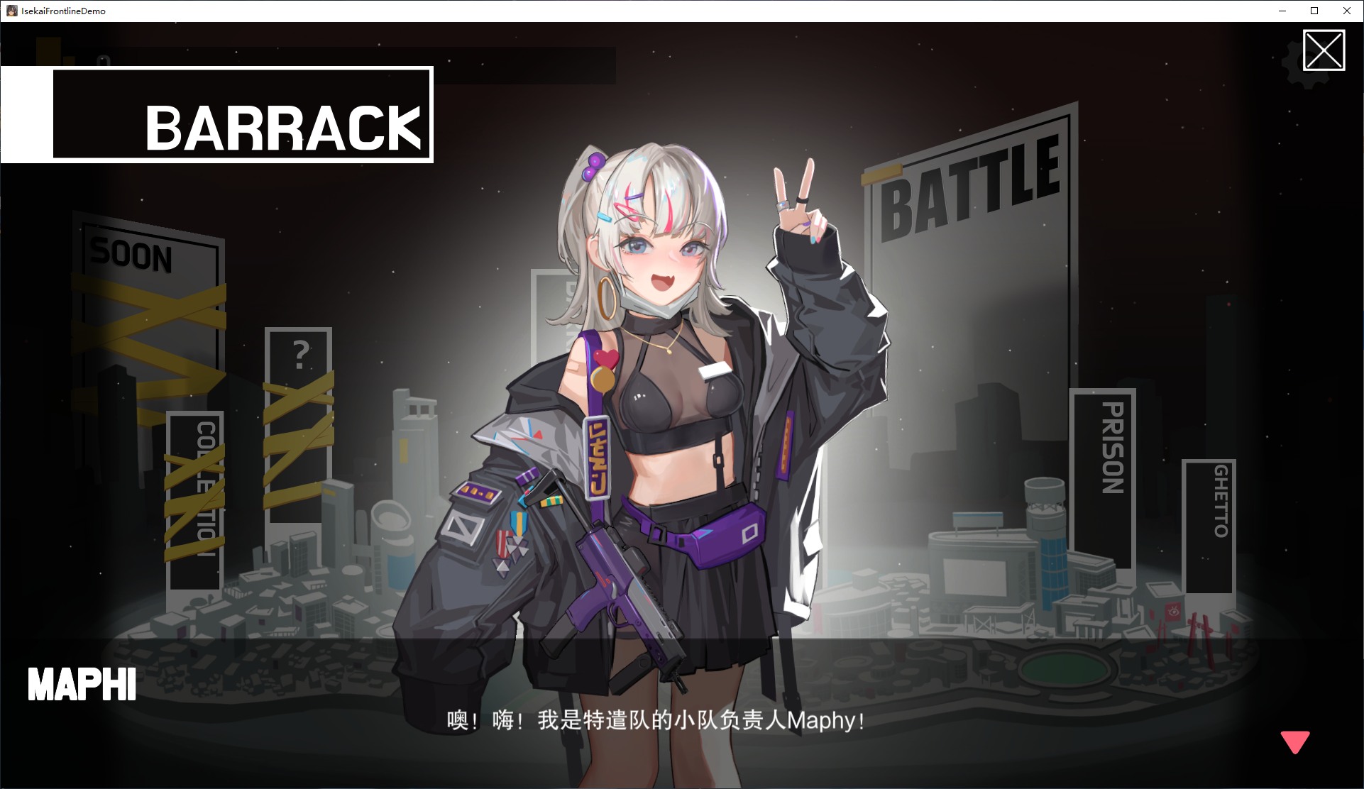 【日式ARPG/中文/全动态】ISEKAI FRONTLINEv1.1 官中步版 付DLC【更新/6.4G】