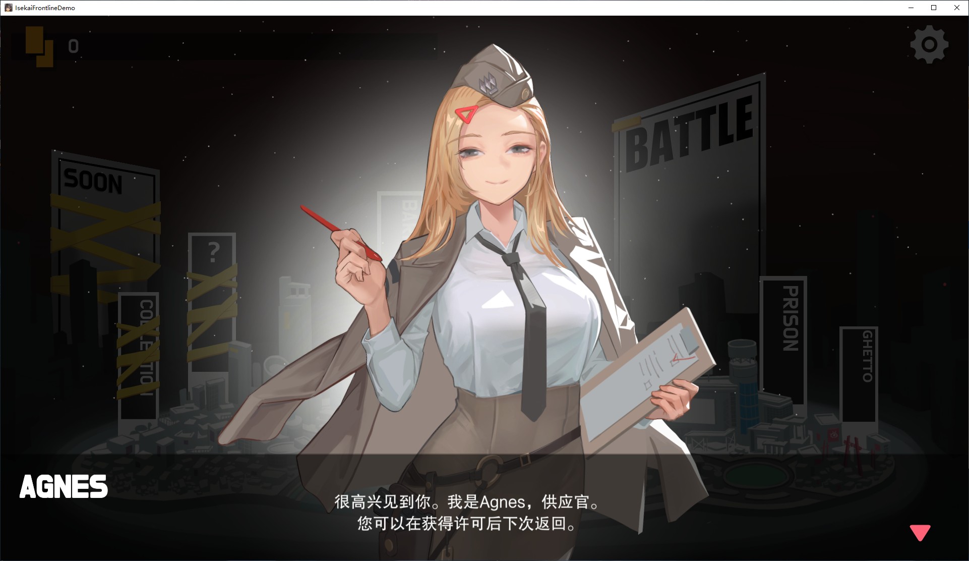 【日式ARPG/中文/全动态】ISEKAI FRONTLINEv1.1 官中步版 付DLC【更新/6.4G】