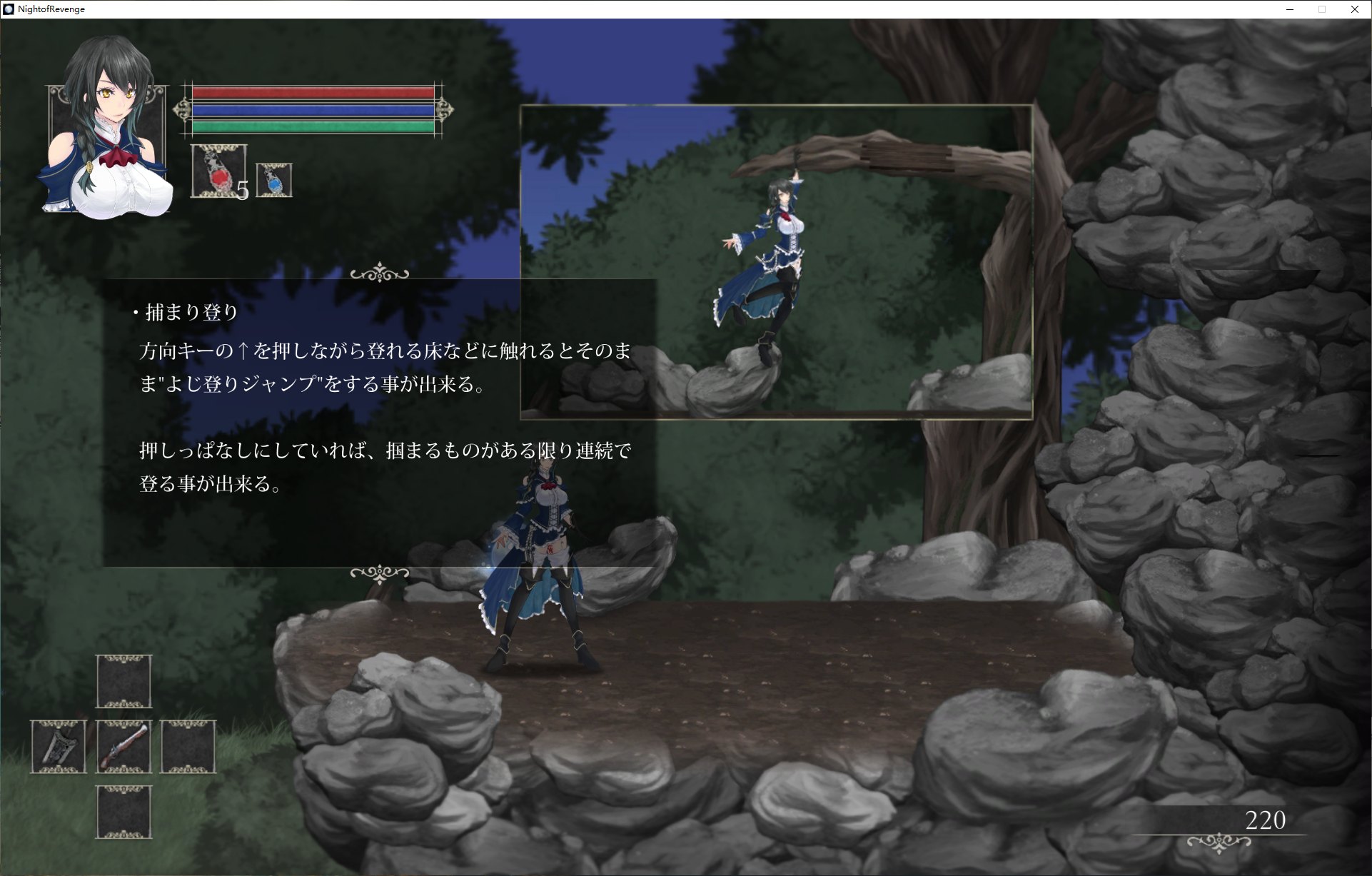 【大作ACT/全动态】魔女复仇之夜v1.05 DL正式去码版【更新/2G】