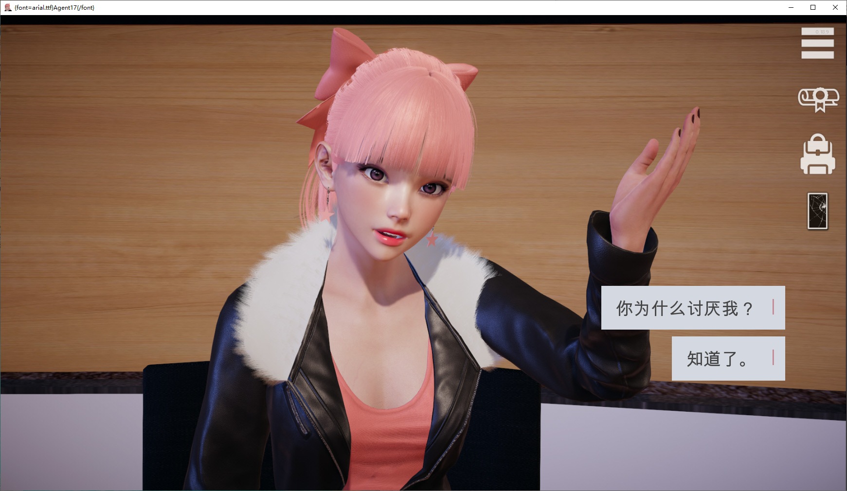【欧美SLG/中文/动态】 Agent17 特工17 v0.26.6 安卓+PC 最新官中版 【更新/4.6G】