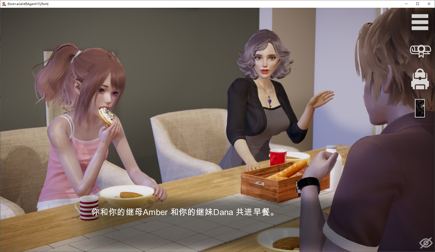 【欧美SLG/中文/动态】 Agent17 特工17 v0.26.6 安卓+PC 最新官中版 【更新/4.6G】