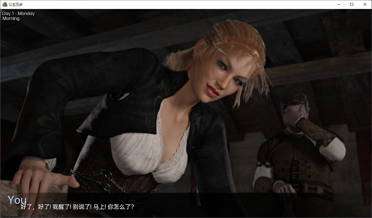 【欧美SLG/汉化/动态】女王万岁！ V1.0 PC+安卓 完结机翻版【2.8G/更新】