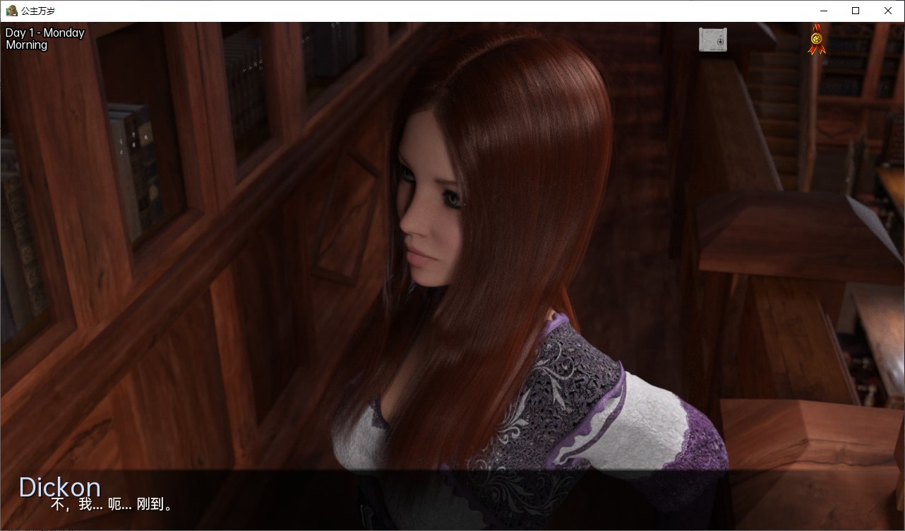 【欧美SLG/汉化/动态】女王万岁！ V1.0 PC+安卓 完结机翻版【2.8G/更新】