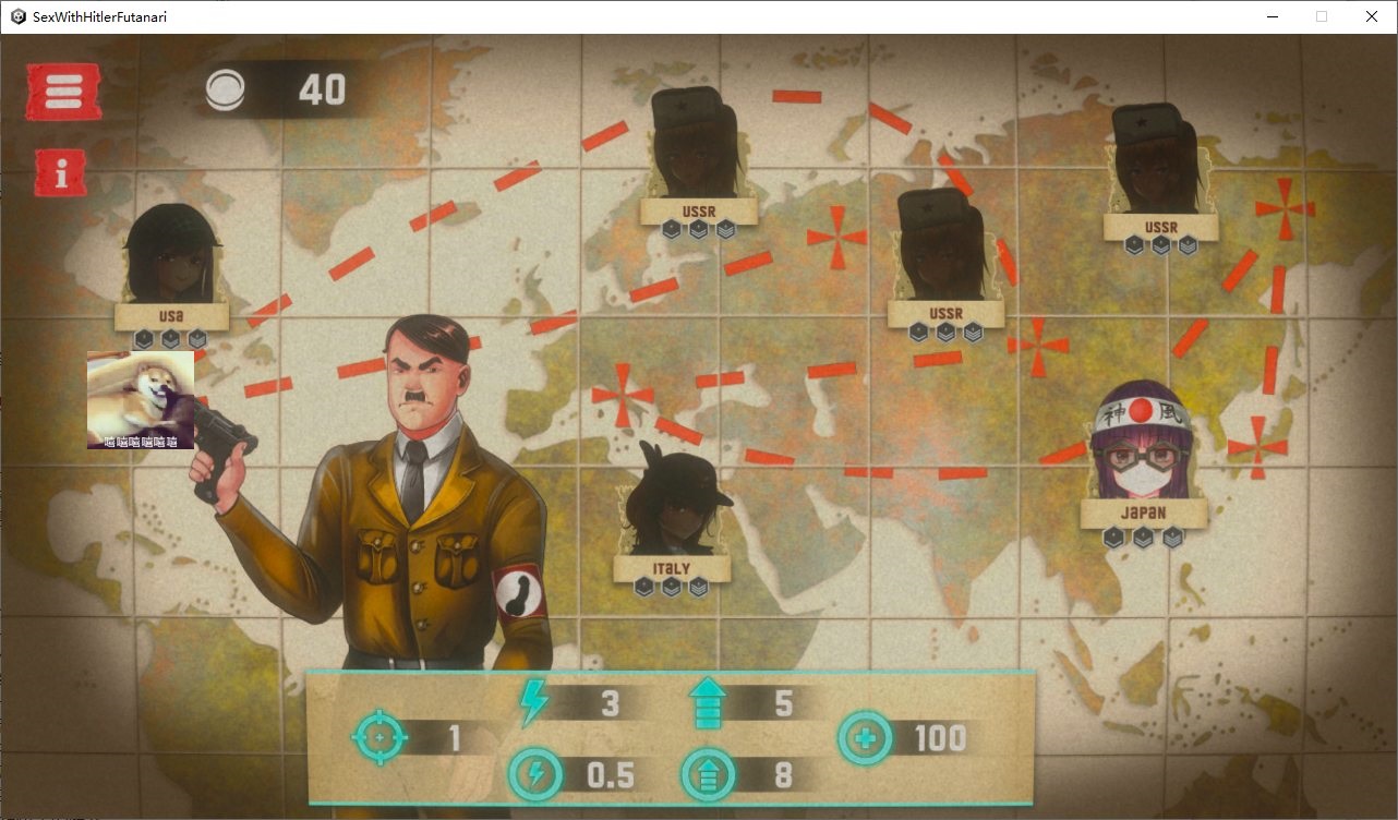 【FPS/全动态】SEX with HITLER 2 steam正式版【新作/700M】