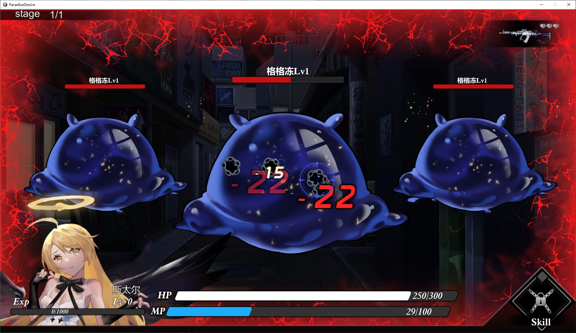 【国产RPG/中文/CV】欲望乐园 官方中文步兵版【新作/3.6G】