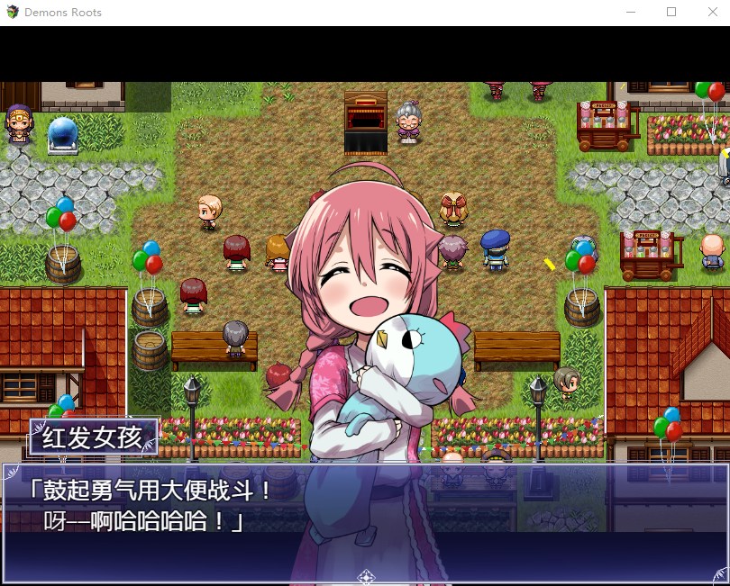 【王道RPG/中文】Demons Roots v1.1.0 官方中文步兵版 【新作/2.5G】