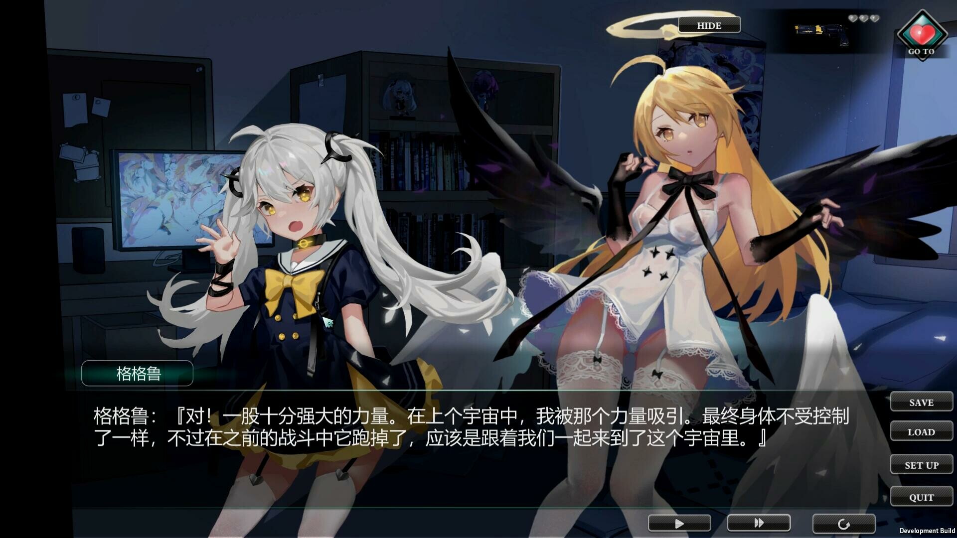 【国产RPG/中文/CV】欲望乐园 官方中文步兵版【新作/3.6G】