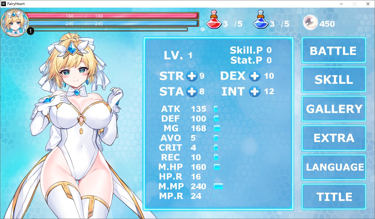 【日式ACT/全动态】magical angel Fairy Princess v0065 最新版【新作/520M】