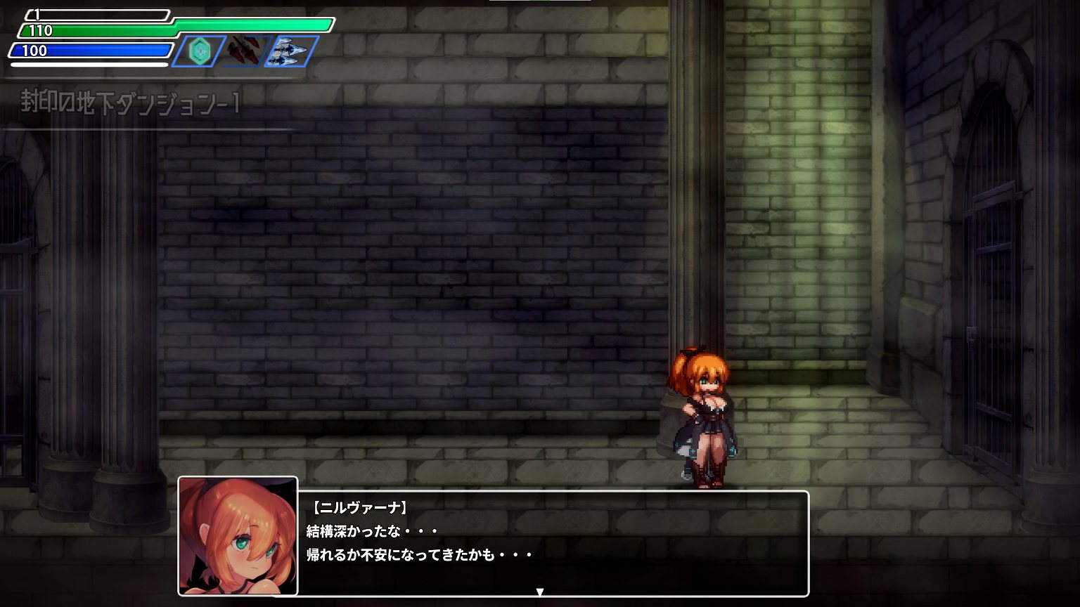 【日式ACT/动态】封淫洞窟エロネスト DL正式版【新作CV/260M】