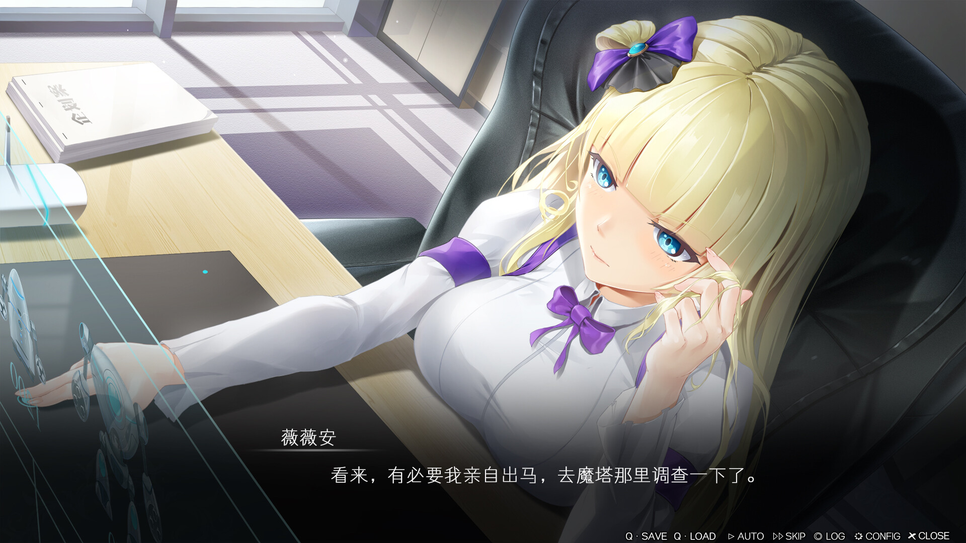【国产RPG/中文/CV】魔塔少女 STEAM中文步兵版【新作/1G】