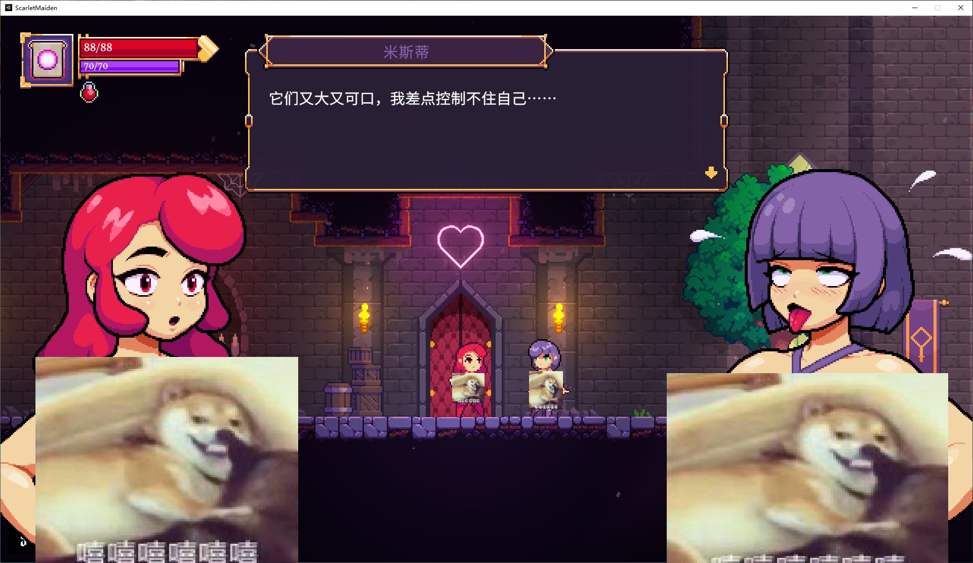 【欧美ACT/中文/全动态】[H版死亡细胞] Scarlet Maiden 官中步兵版 v1.2.3 【更新/480M】