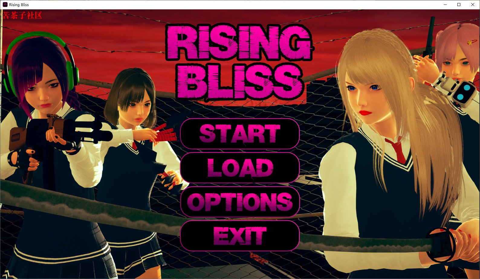 【欧美SLG/汉化/动态】春药RisingBliss V1.0 机翻完结版 安卓+PC【新汉化/3.9G】