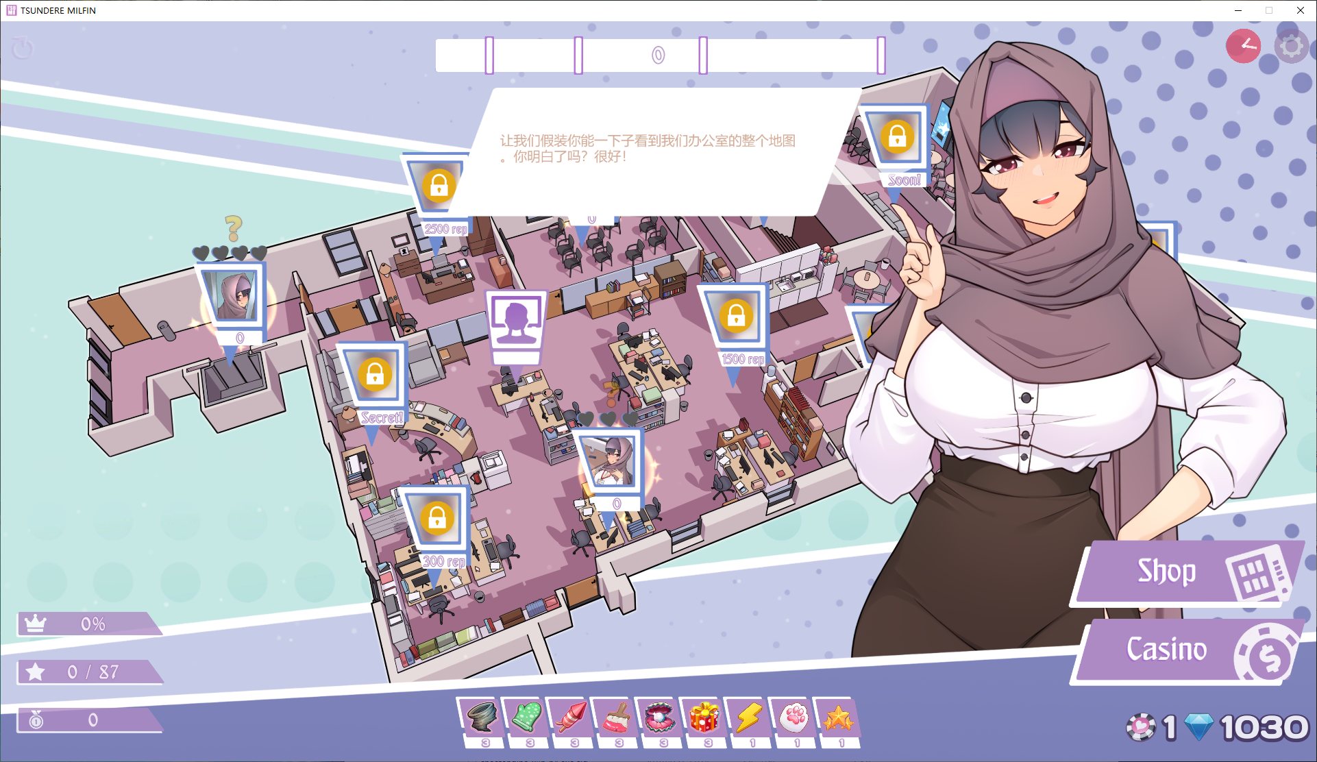 【欧美消消乐/中文/动态】TSUNDERE MILFIN steam官中步兵版【新作/520M】