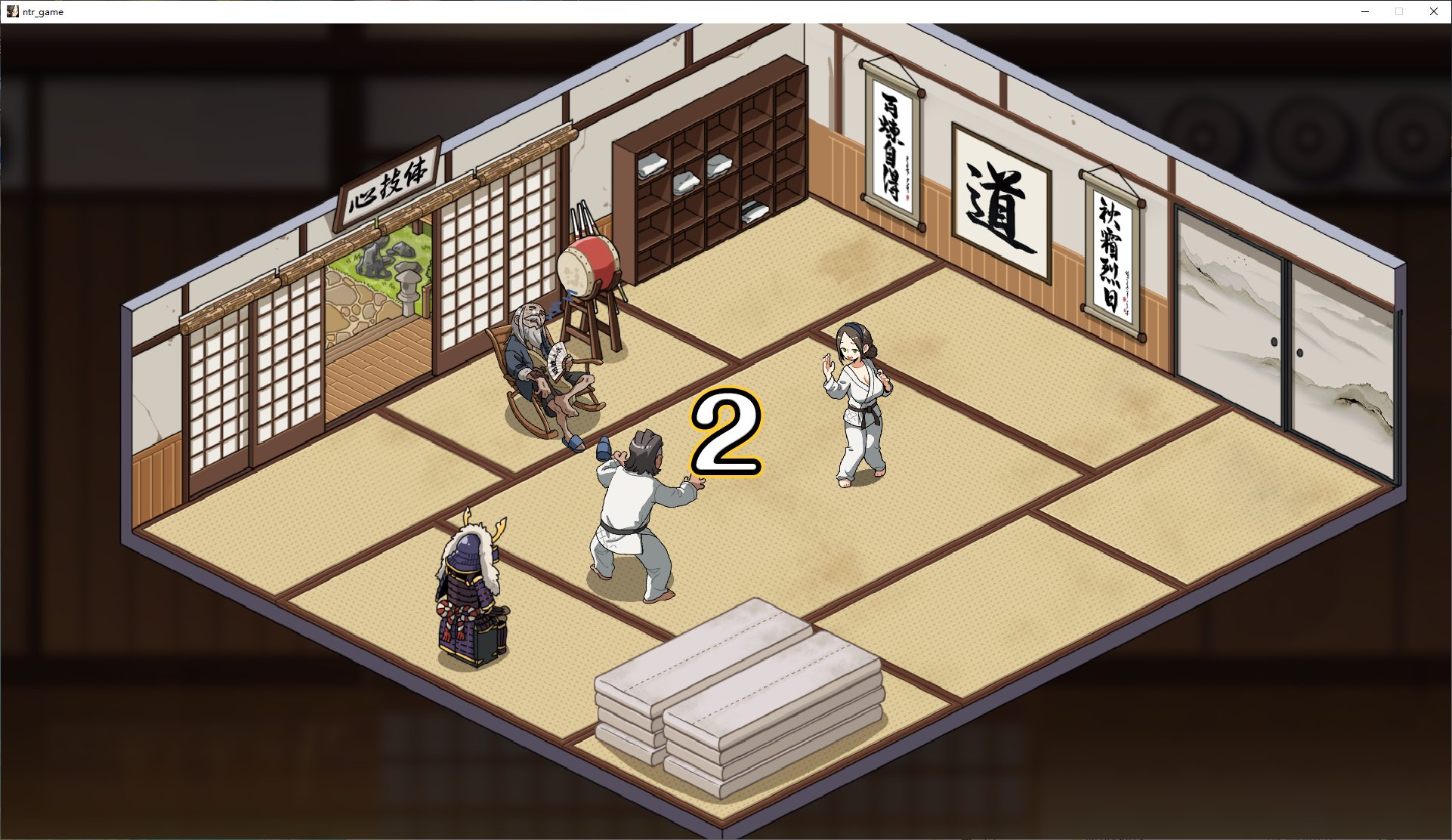【日式SLG/中文/CV】护身术道场秘密的NTR课程 v1.9.1 付DLC+存档 DL官方中文版【更新/2.5G】