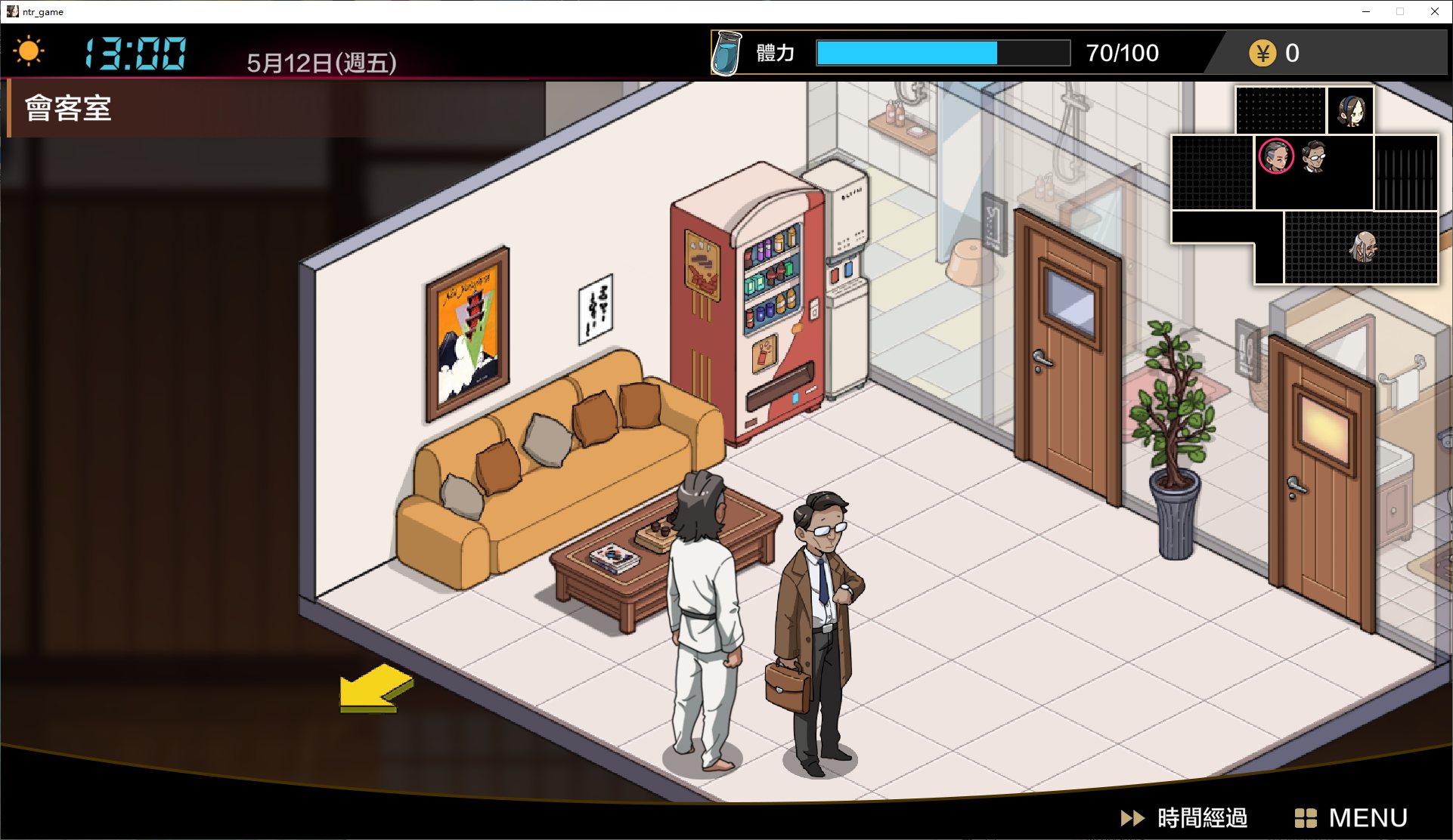 【日式SLG/中文/CV】护身术道场秘密的NTR课程 v1.9.1 付DLC+存档 DL官方中文版【更新/2.5G】