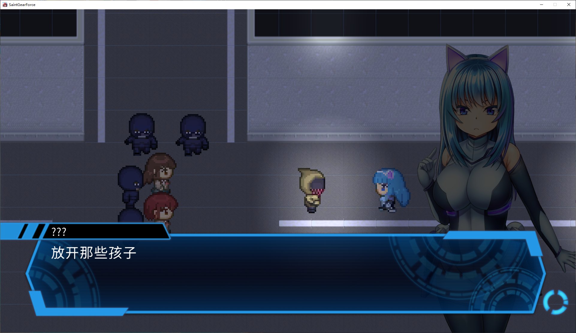 【日式RPG/中文】圣齿轮部队 DL官中版【新作/1.2G】