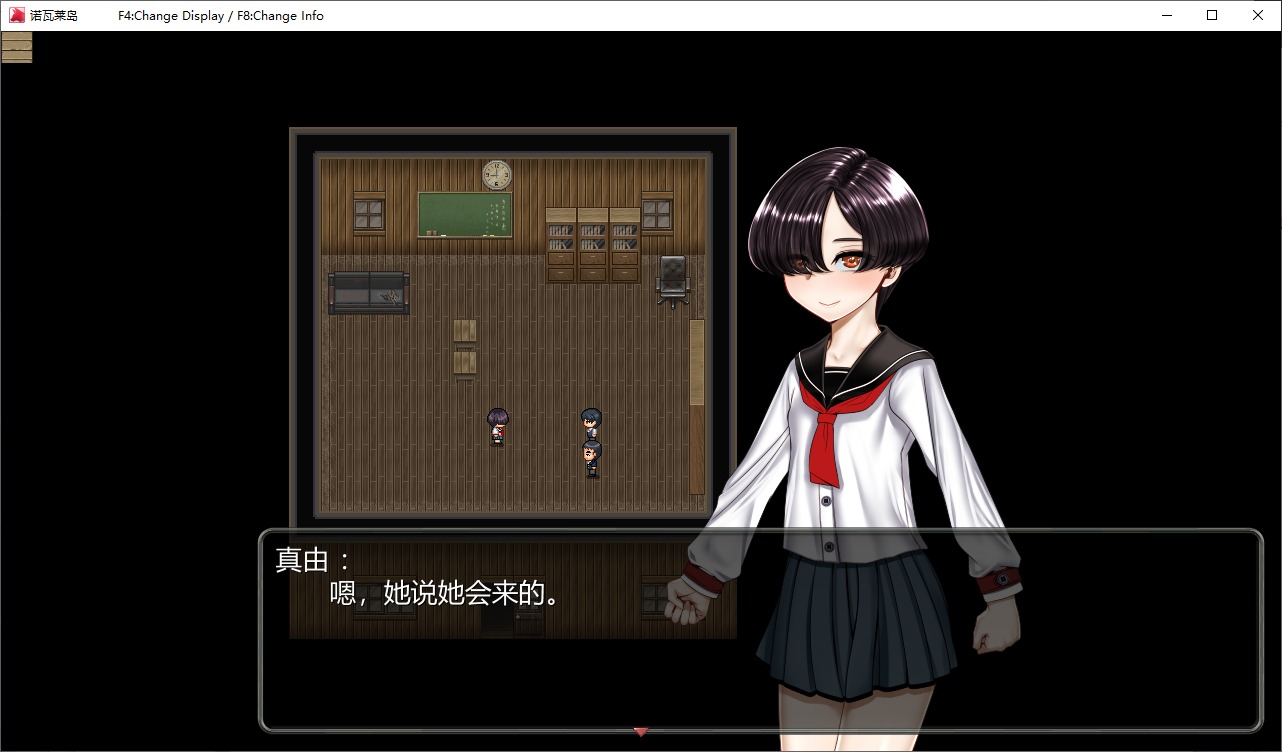 【日式RPG/汉化】诺瓦莱岛之被诅咒 精翻汉化版 已打mod【新汉化/4.5G】